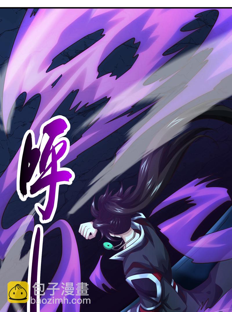 第101话 老子不需要！-第101话