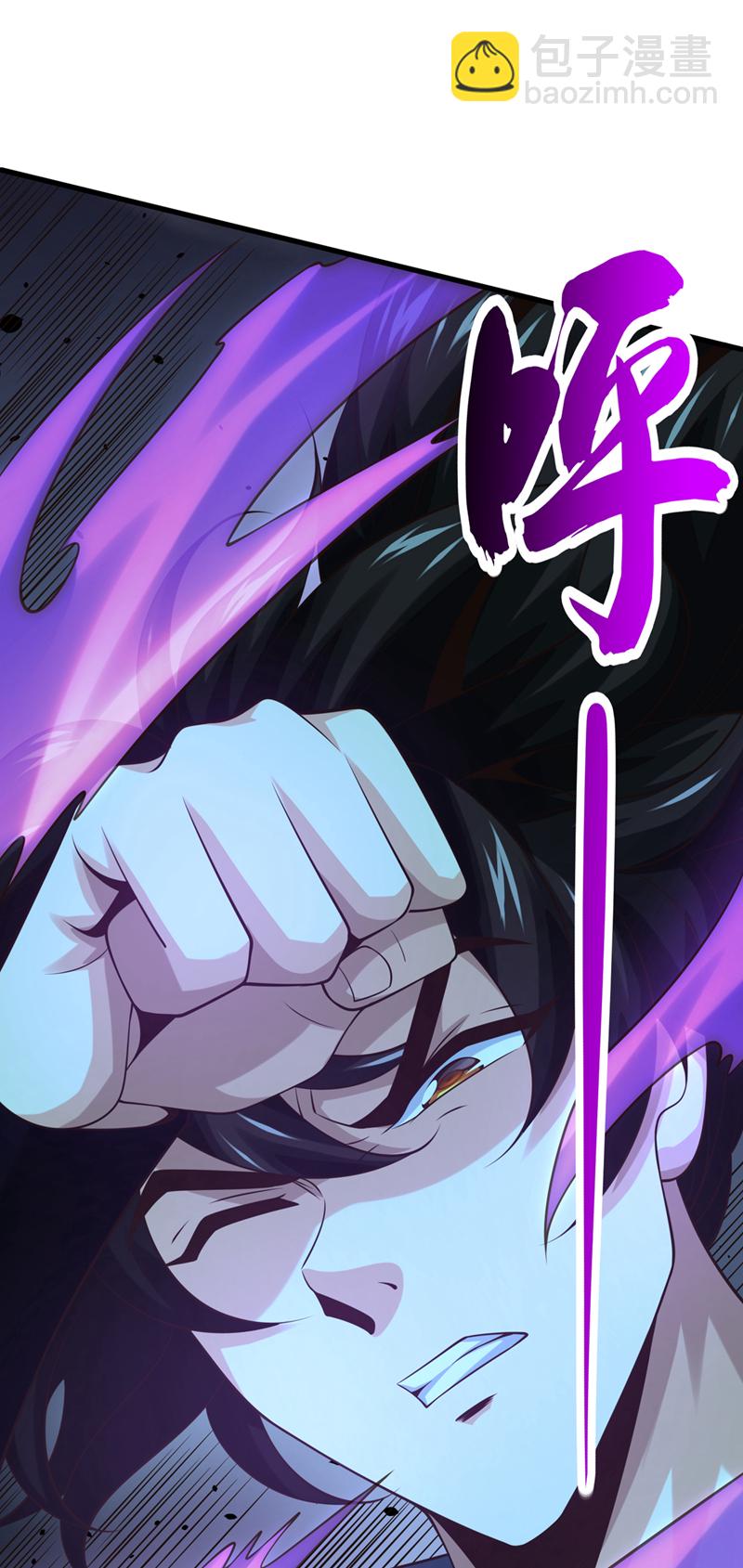 第101话 老子不需要！-第101话
