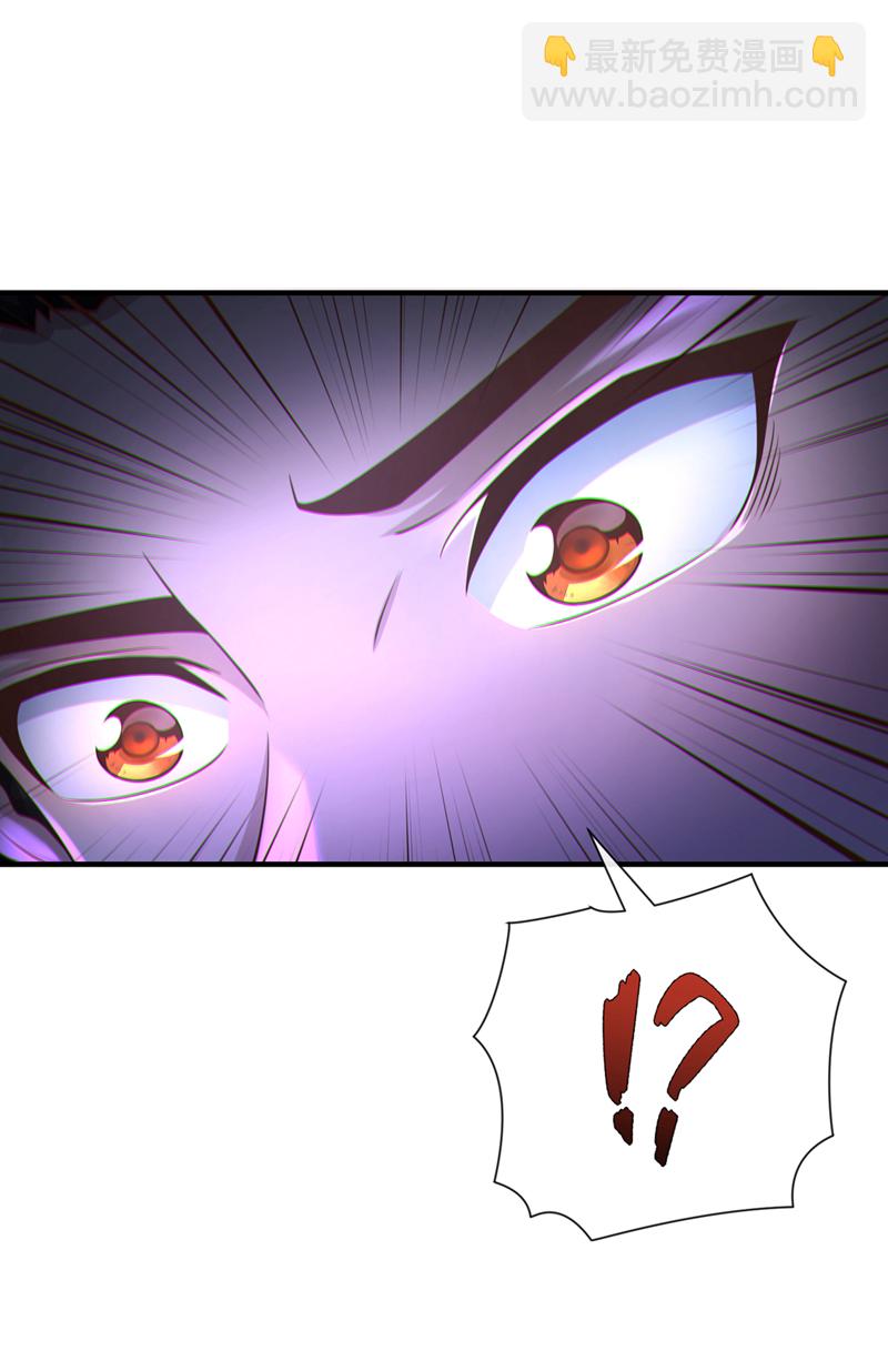 第101话 老子不需要！-第101话