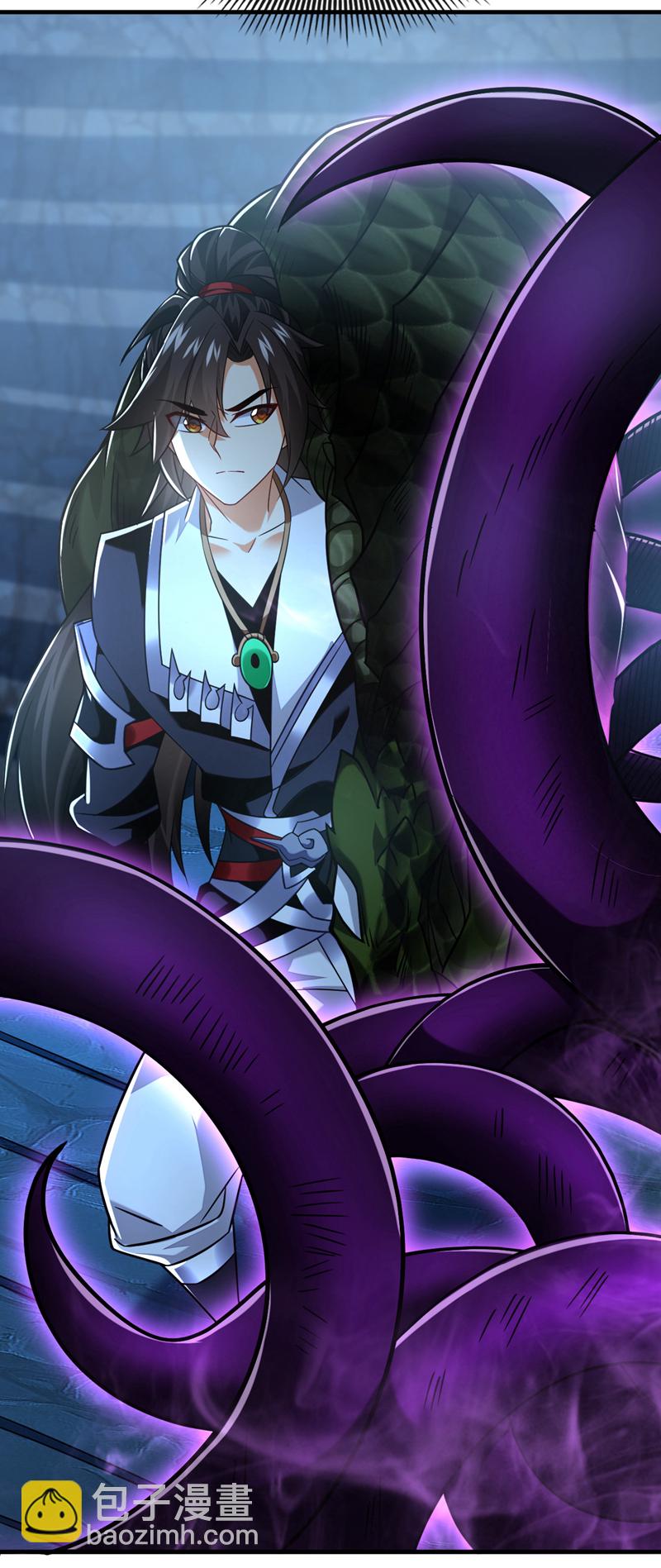 第103话 传给秦风如何？-第103话