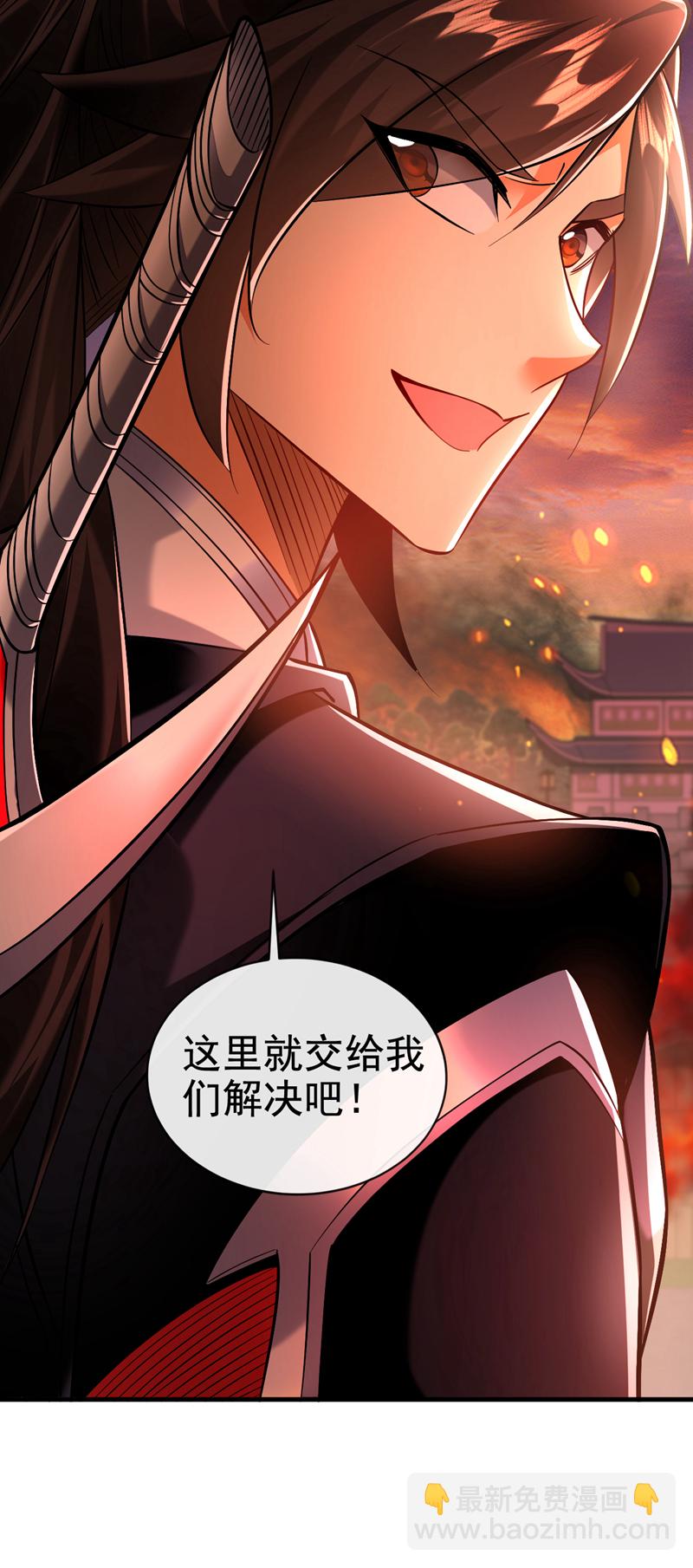 第117话 我来殿后！-第117话