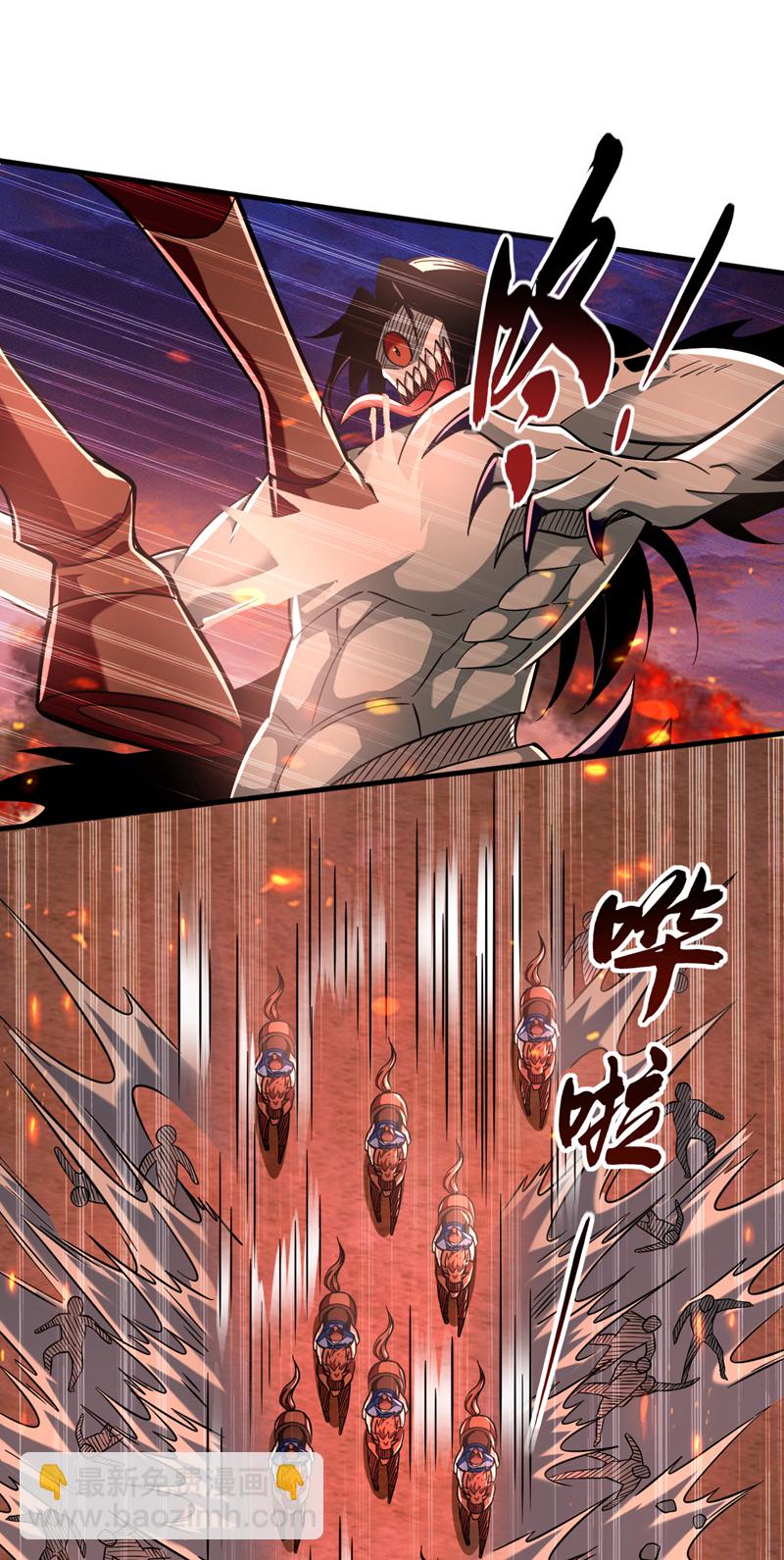 第117话 我来殿后！-第117话