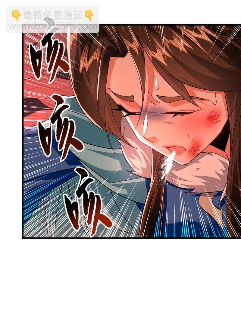 第117话 我来殿后！-第117话