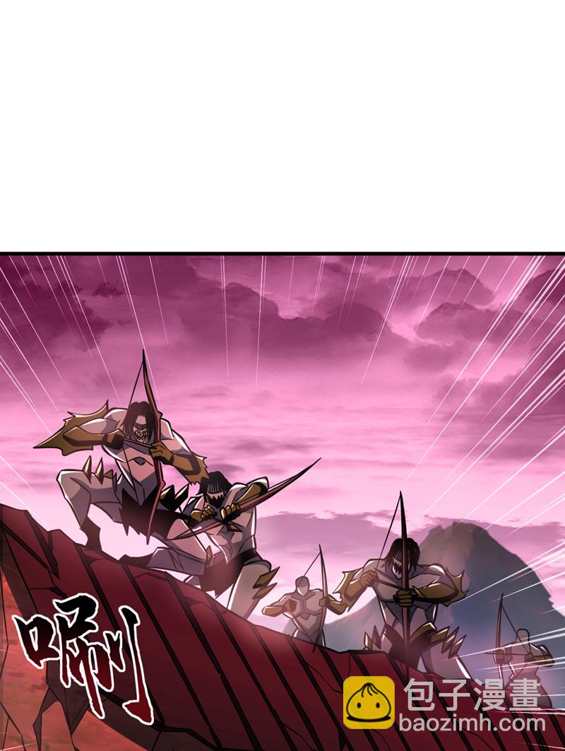 第125话 目标是地母！-第125话