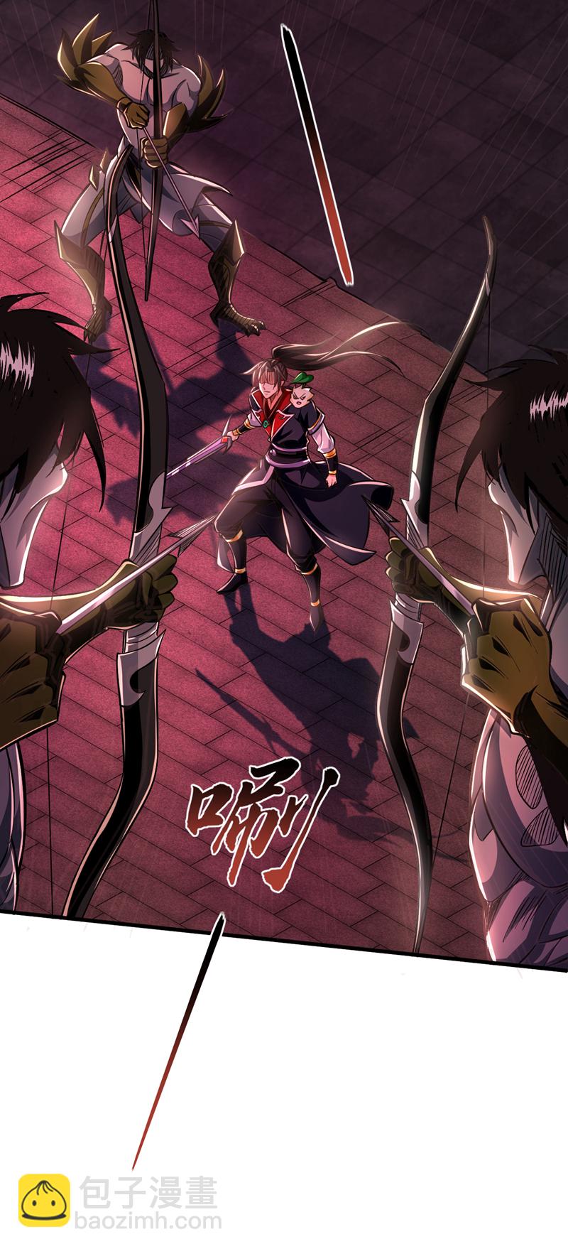 第125话 目标是地母！-第125话