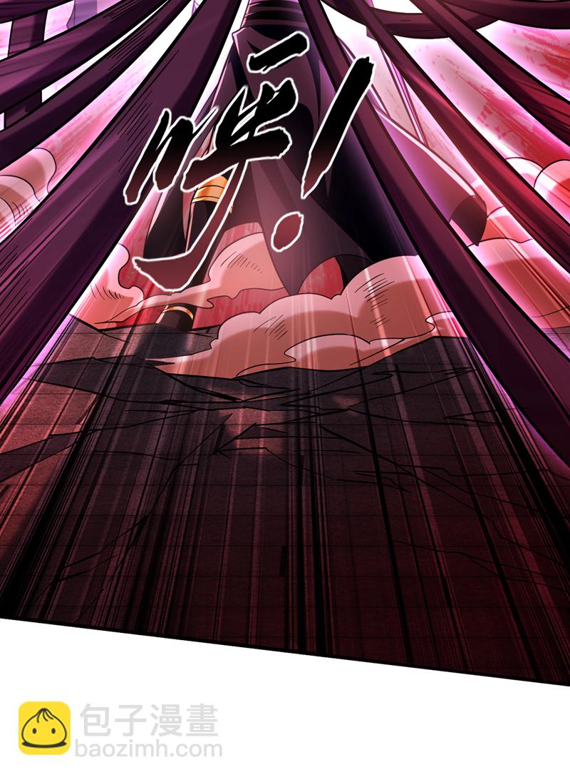 第125话 目标是地母！-第125话