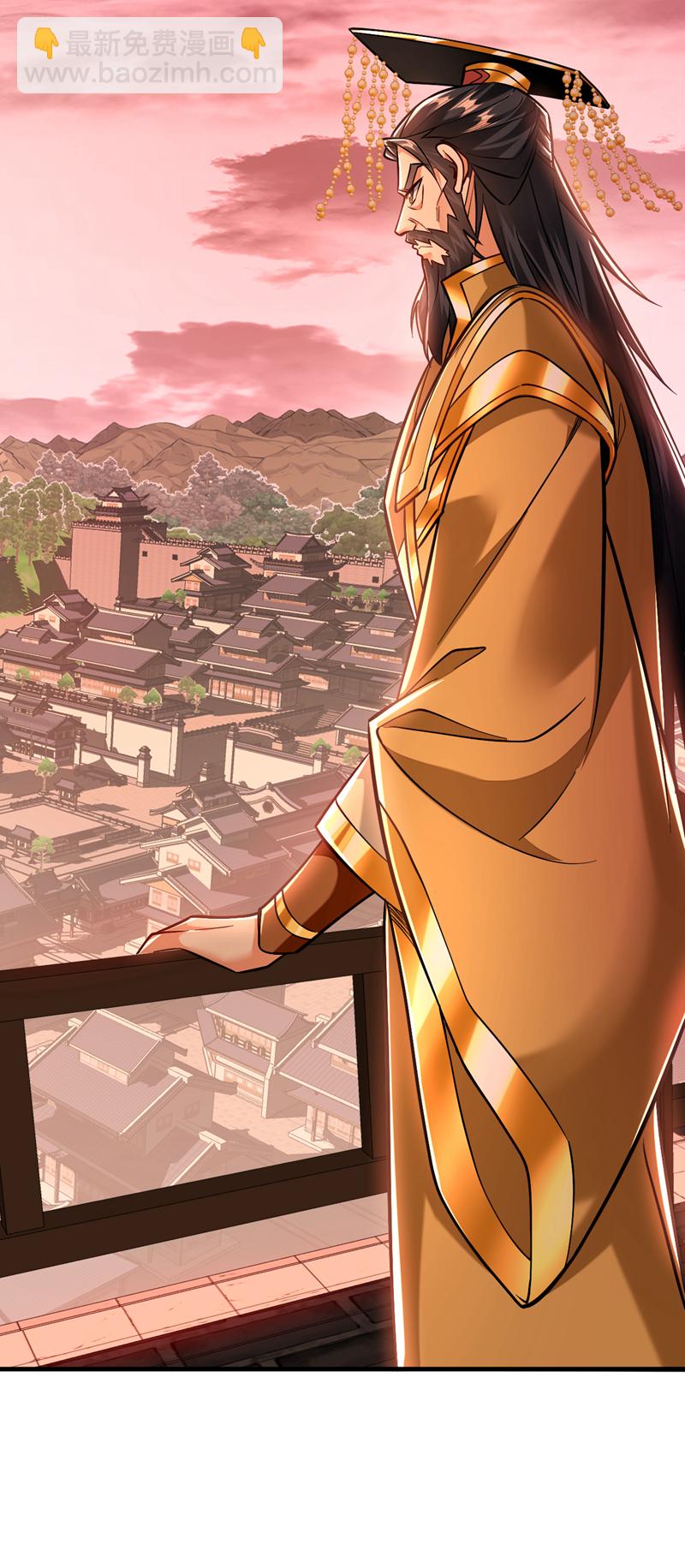 第127话 叶繁星个老狐狸-第127话