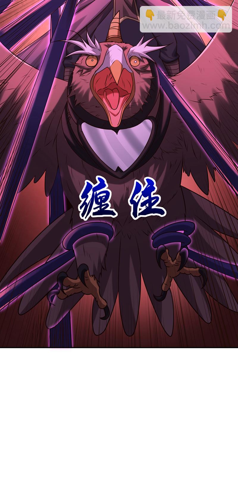 第129话 你还想抽我！-第129话