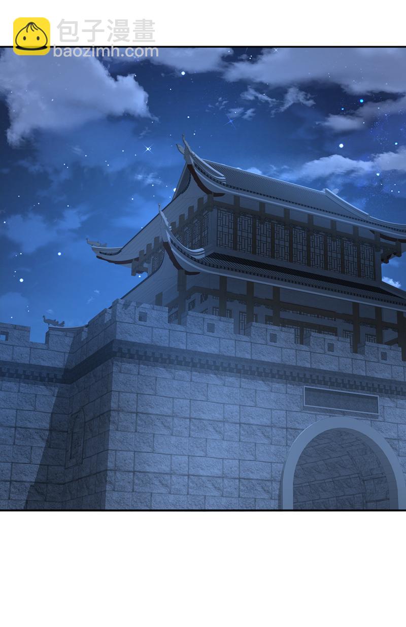 第131话 带我去见族长！-第131话