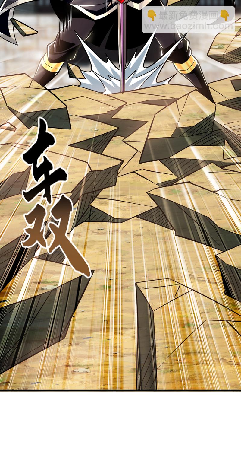 第135话 上杆子来送人头-第135话