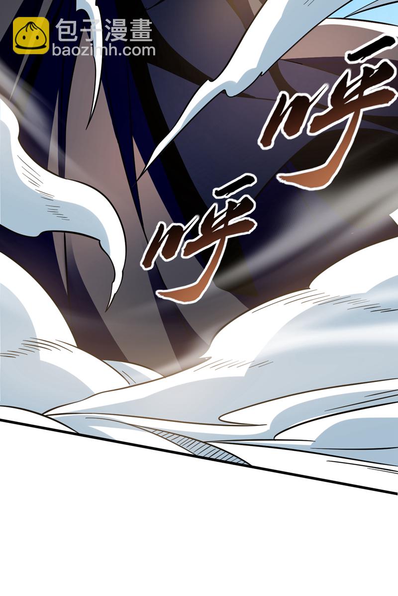 第137话 你们尽情挣扎吧-第137话