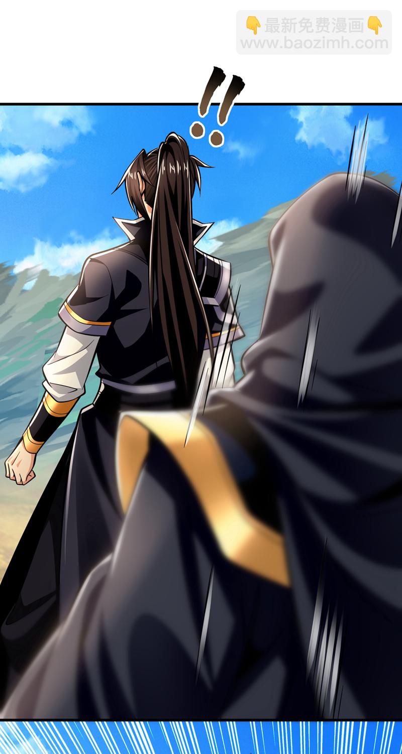 第137话 你们尽情挣扎吧-第137话