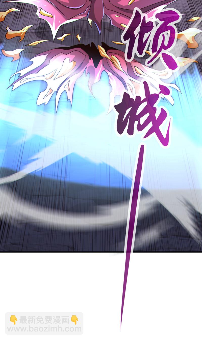 第139话 狗东西坐不住了-第139话