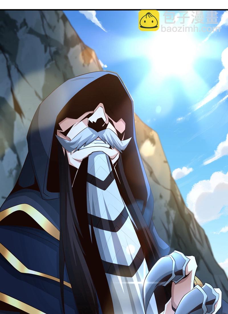 第139话 狗东西坐不住了-第139话