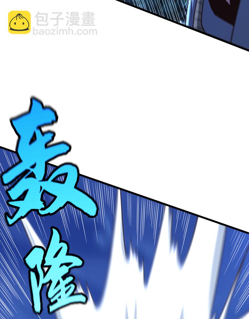 第14话 前方是迷雾森林！-第15话
