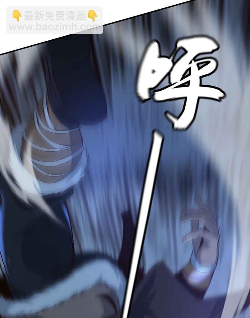 第14话 前方是迷雾森林！-第15话