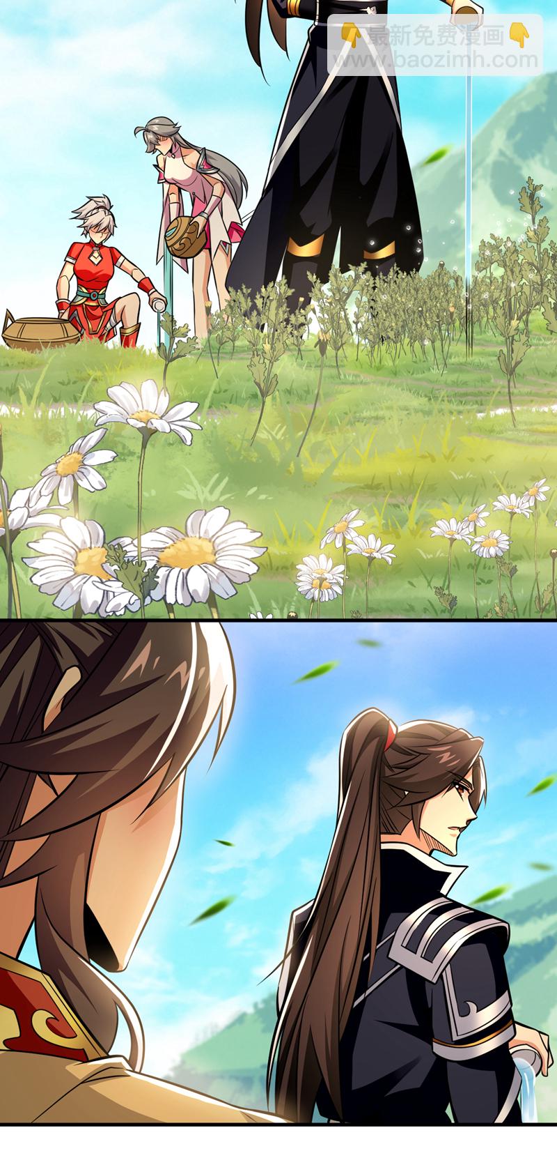 第143话 我曾被她退婚！-第143话