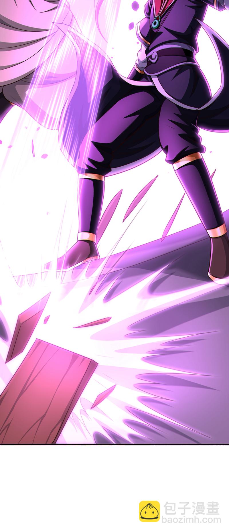 第145话 把叶繁星拉下来-第145话