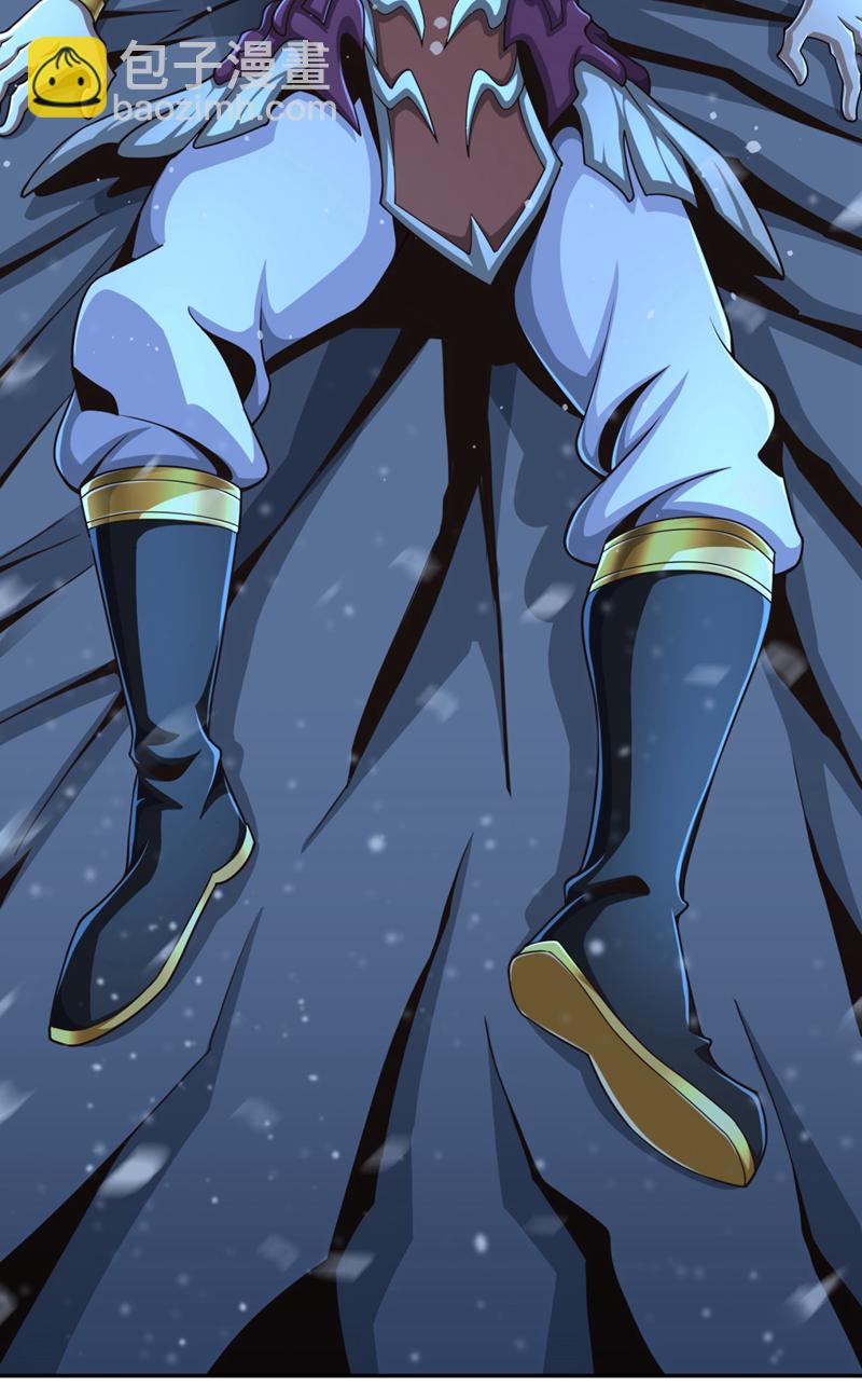 第147话 哦？天啸宫？-第147话
