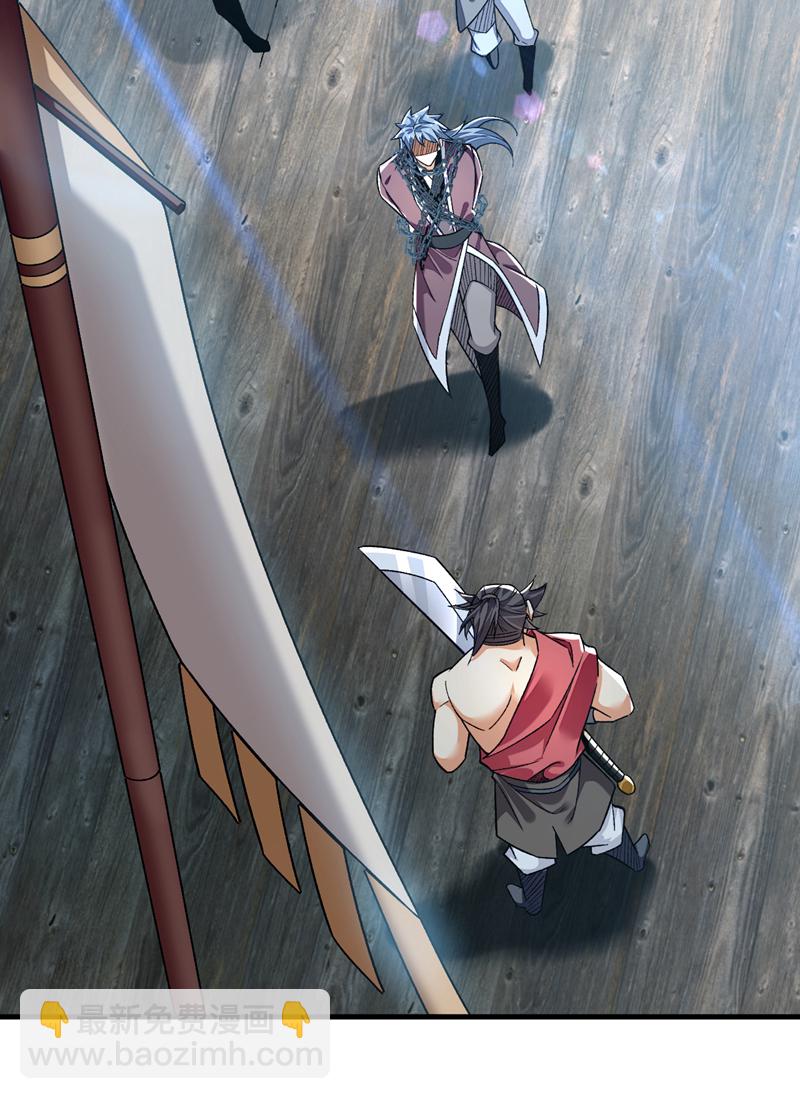 第149话 容我劫个法场先-第149话