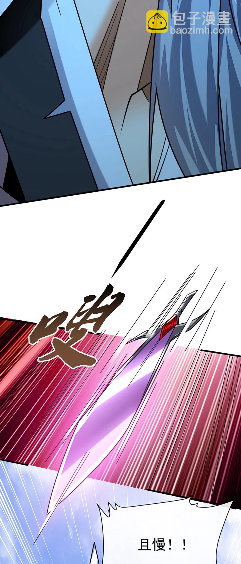 第149话 容我劫个法场先-第149话