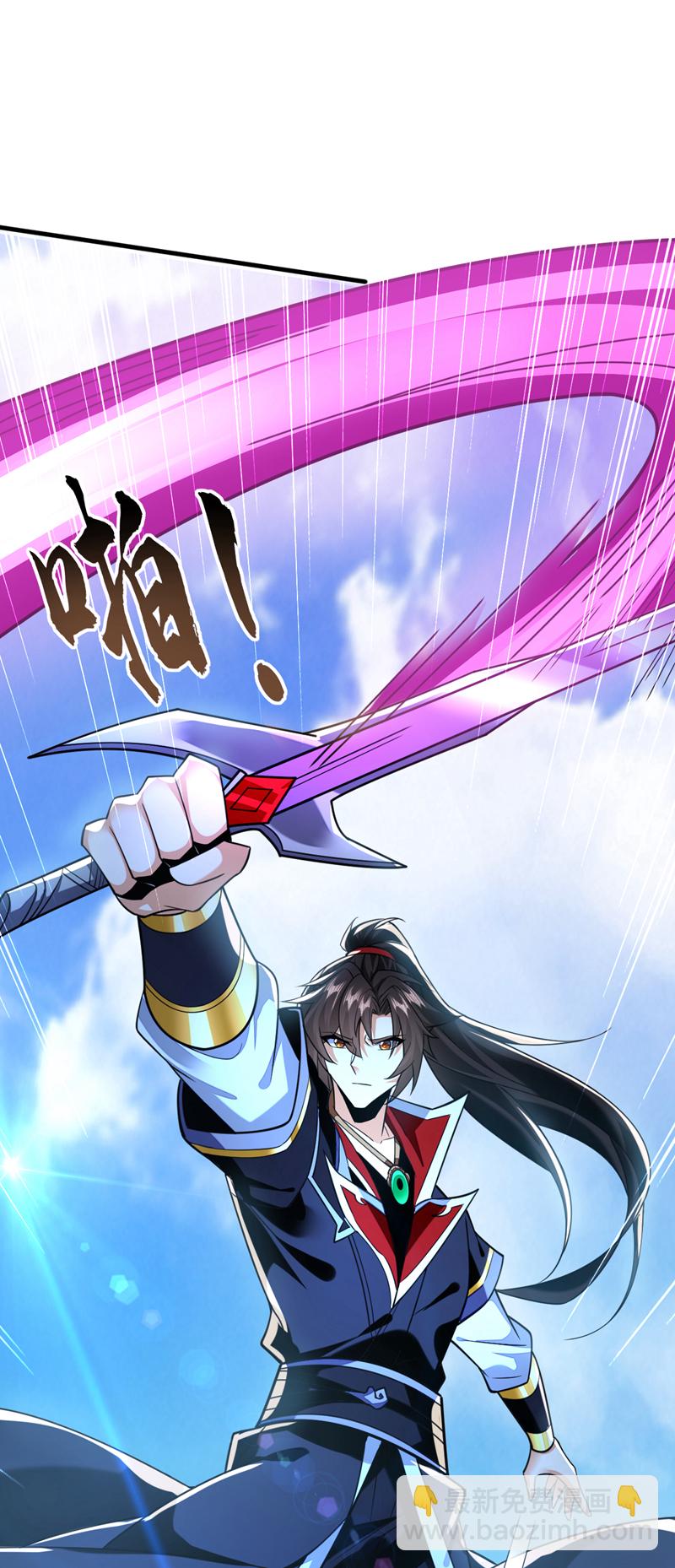 第149话 容我劫个法场先-第149话