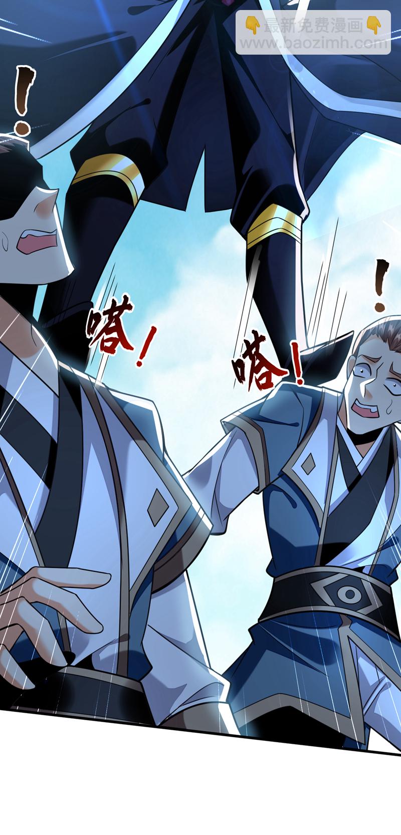 第149话 容我劫个法场先-第149话
