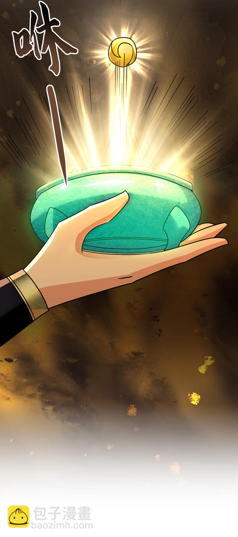 第149话 容我劫个法场先-第149话