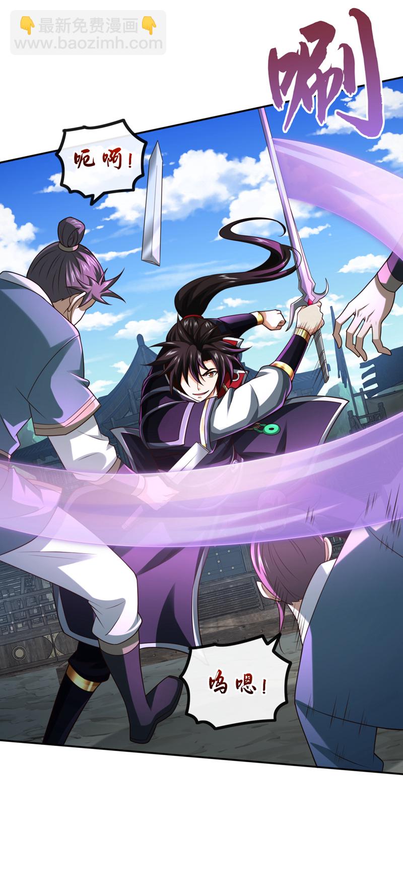 第149话 容我劫个法场先-第149话