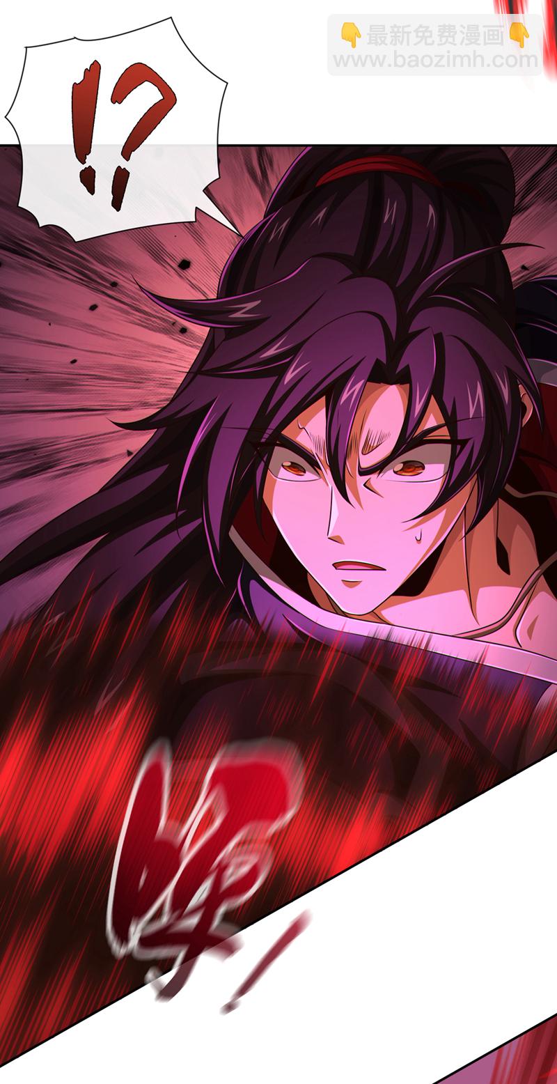 第151话 吃下便必死无疑-第151话