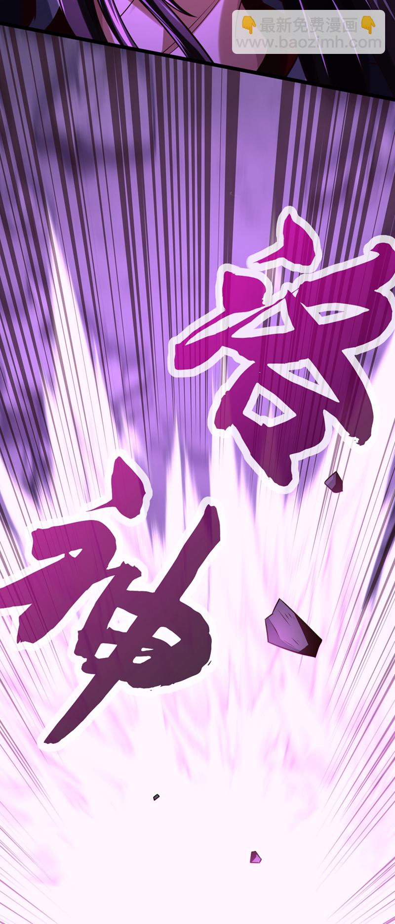 第151话 吃下便必死无疑-第151话