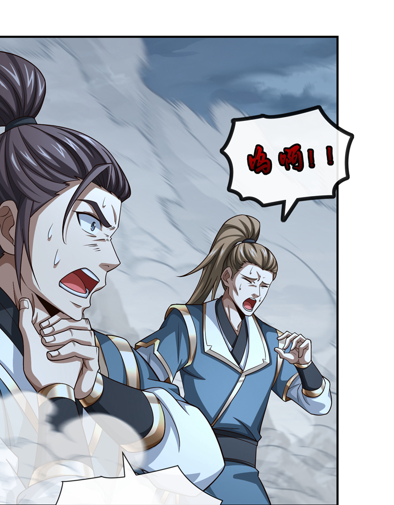 第153话 他吃得下吗？！-第153话