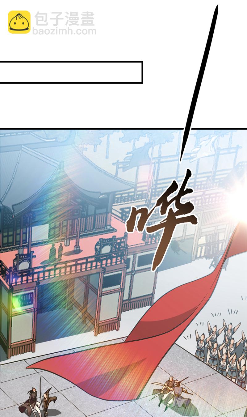 第155话 我乐意奉陪！-第155话