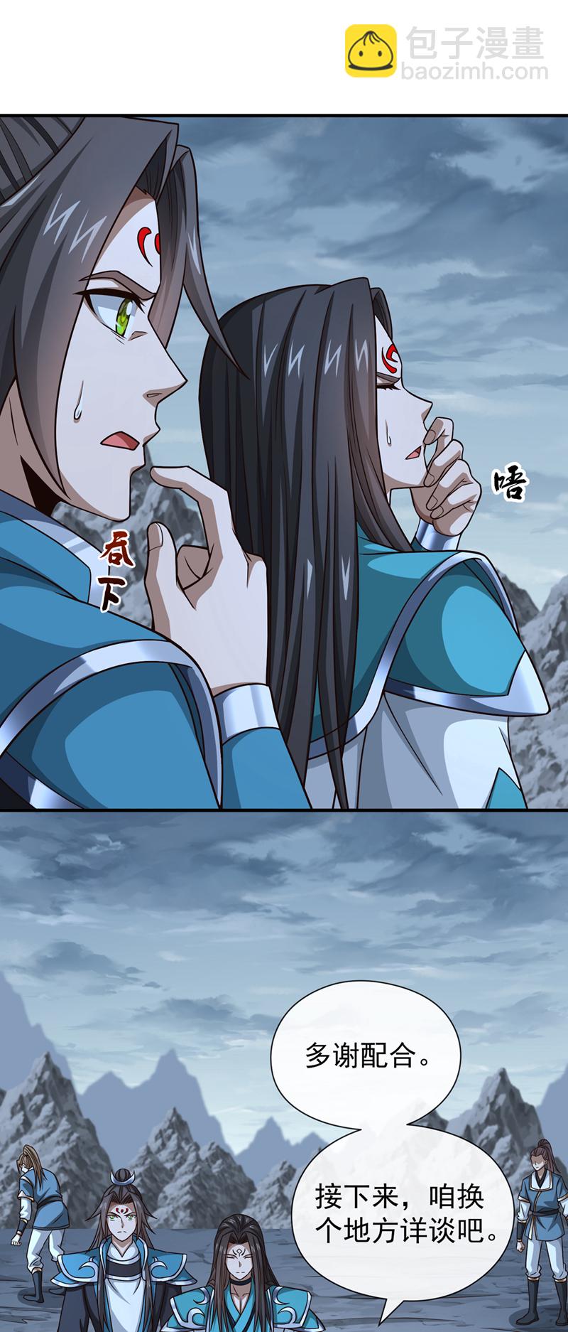 第155话 我乐意奉陪！-第155话
