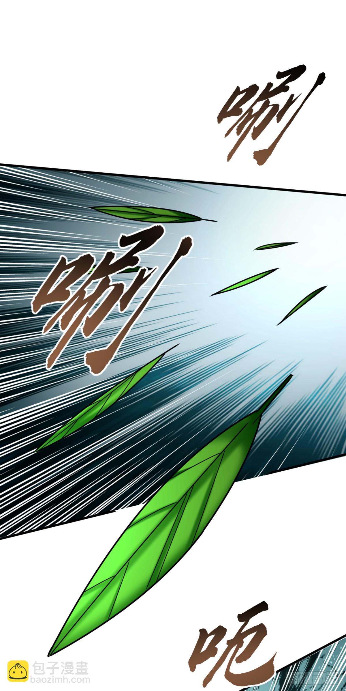 第157话 他这话什么意思-第157话