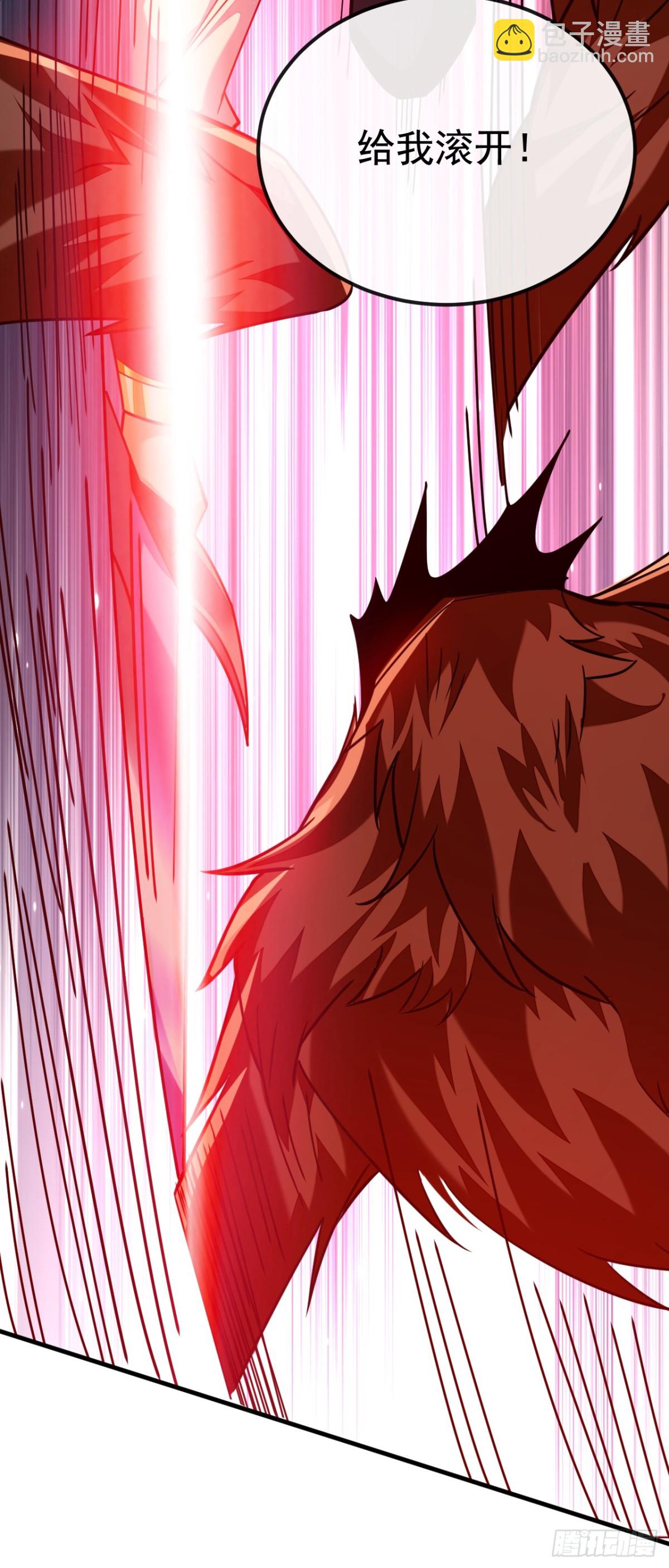 第157话 他这话什么意思-第157话