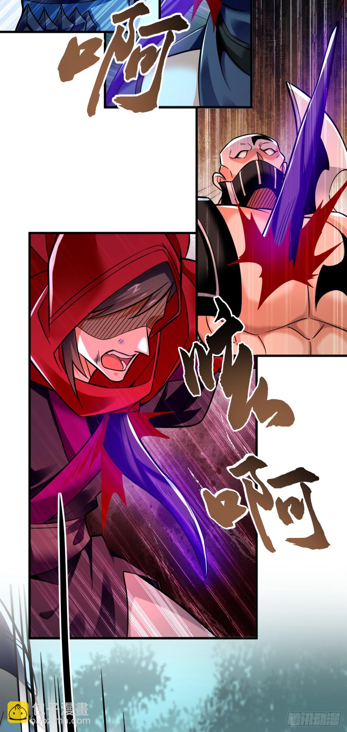 第157话 他这话什么意思-第157话