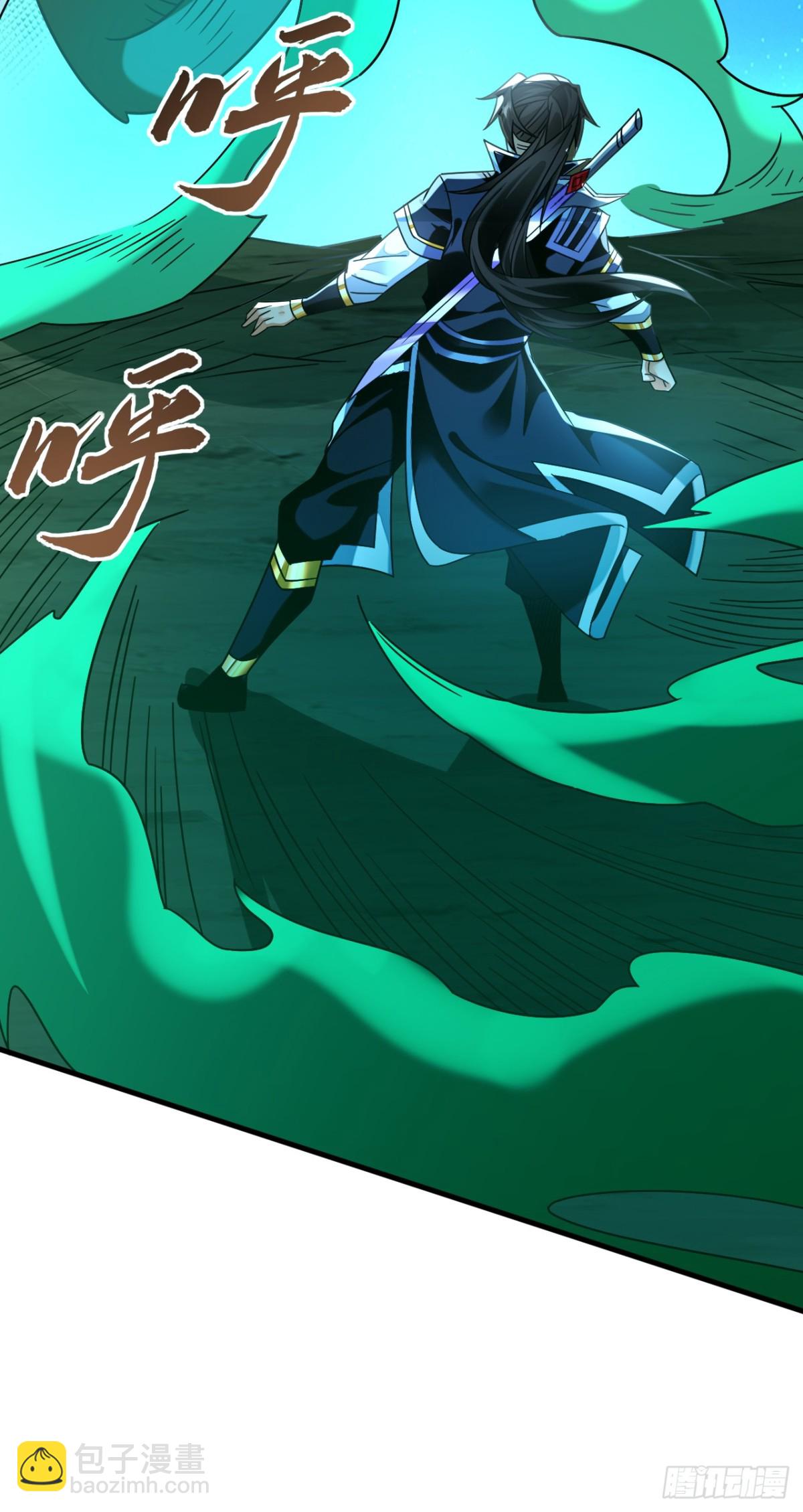 第157话 他这话什么意思-第157话