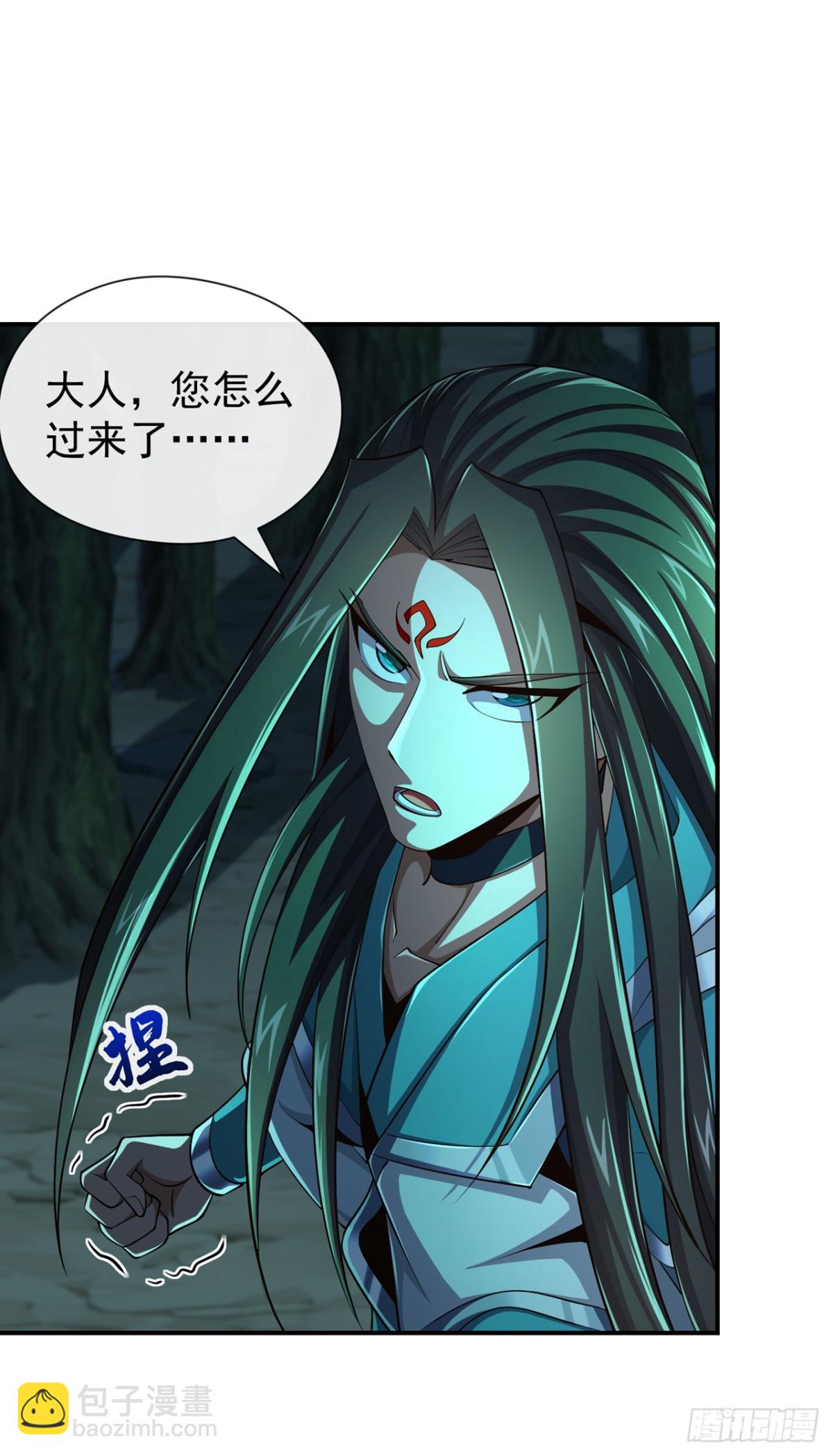 第159话 有猫腻&hellip;&hellip;-第159话