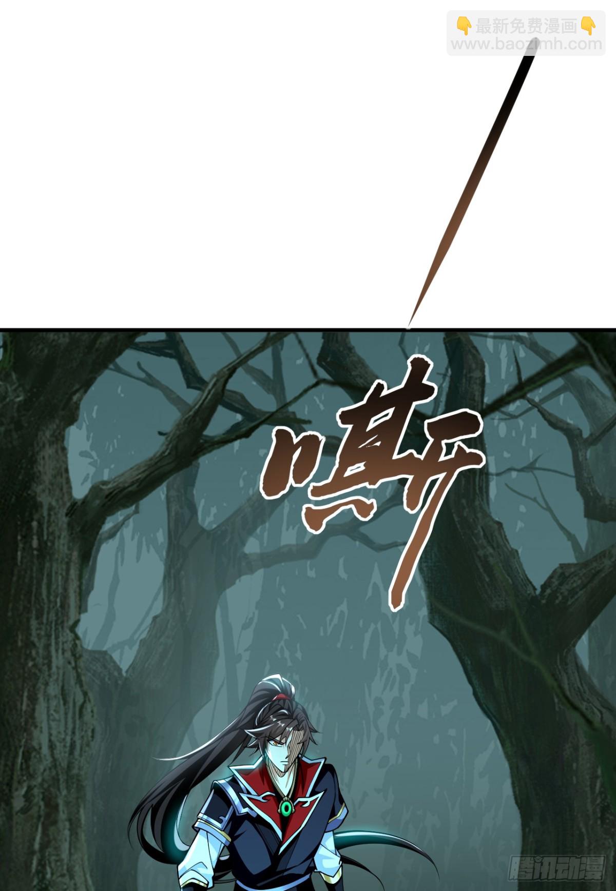 第159话 有猫腻&hellip;&hellip;-第159话