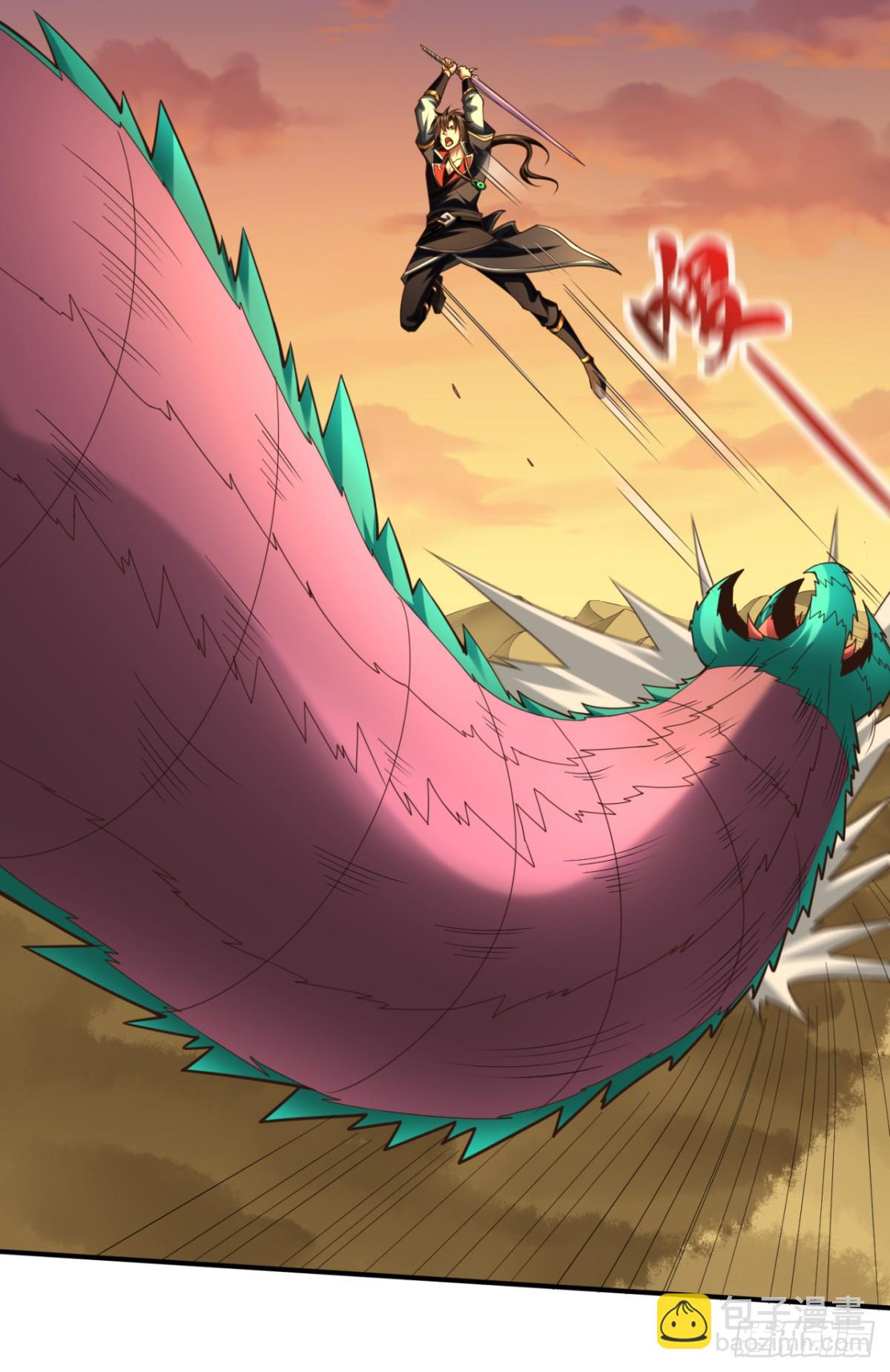 第161话 这妖核委实不错-第161话