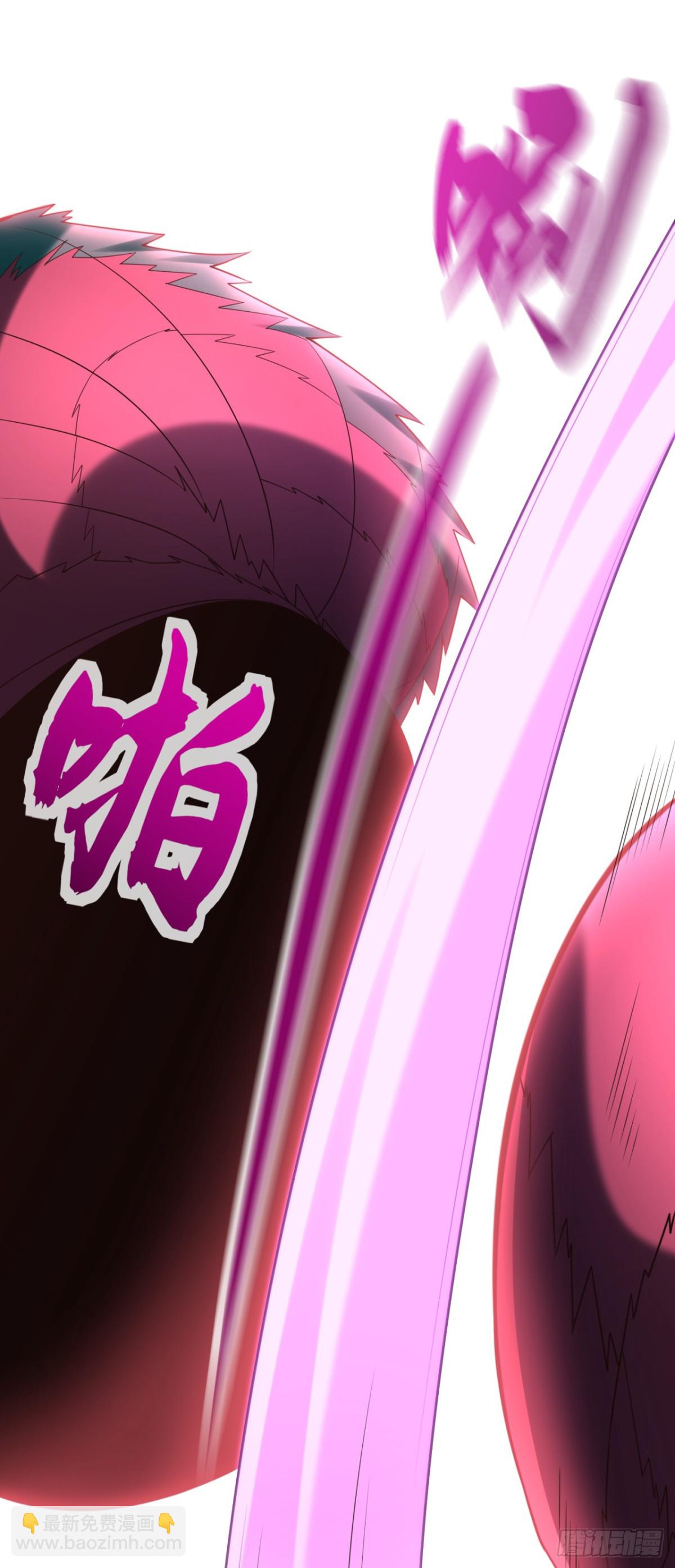 第161话 这妖核委实不错-第161话