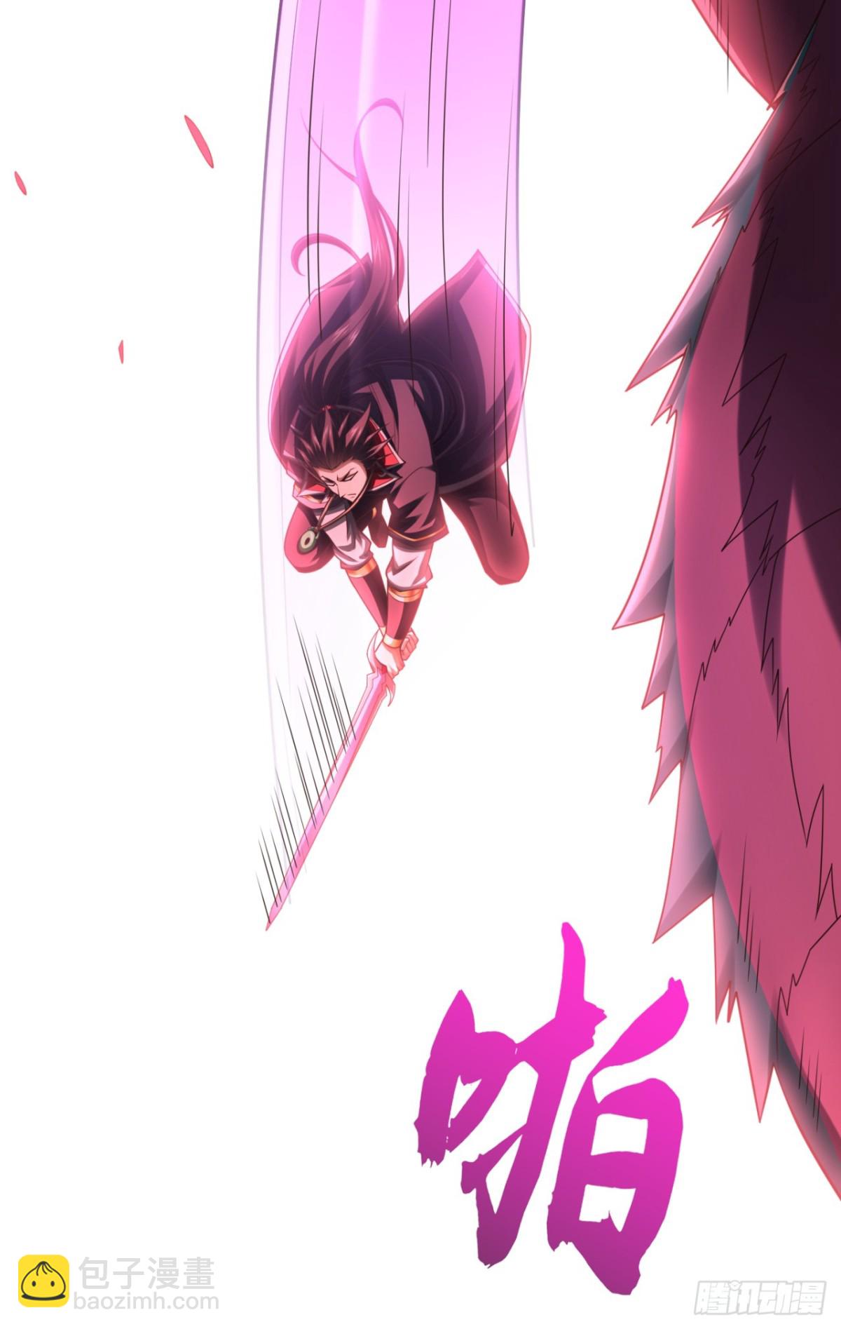 第161话 这妖核委实不错-第161话