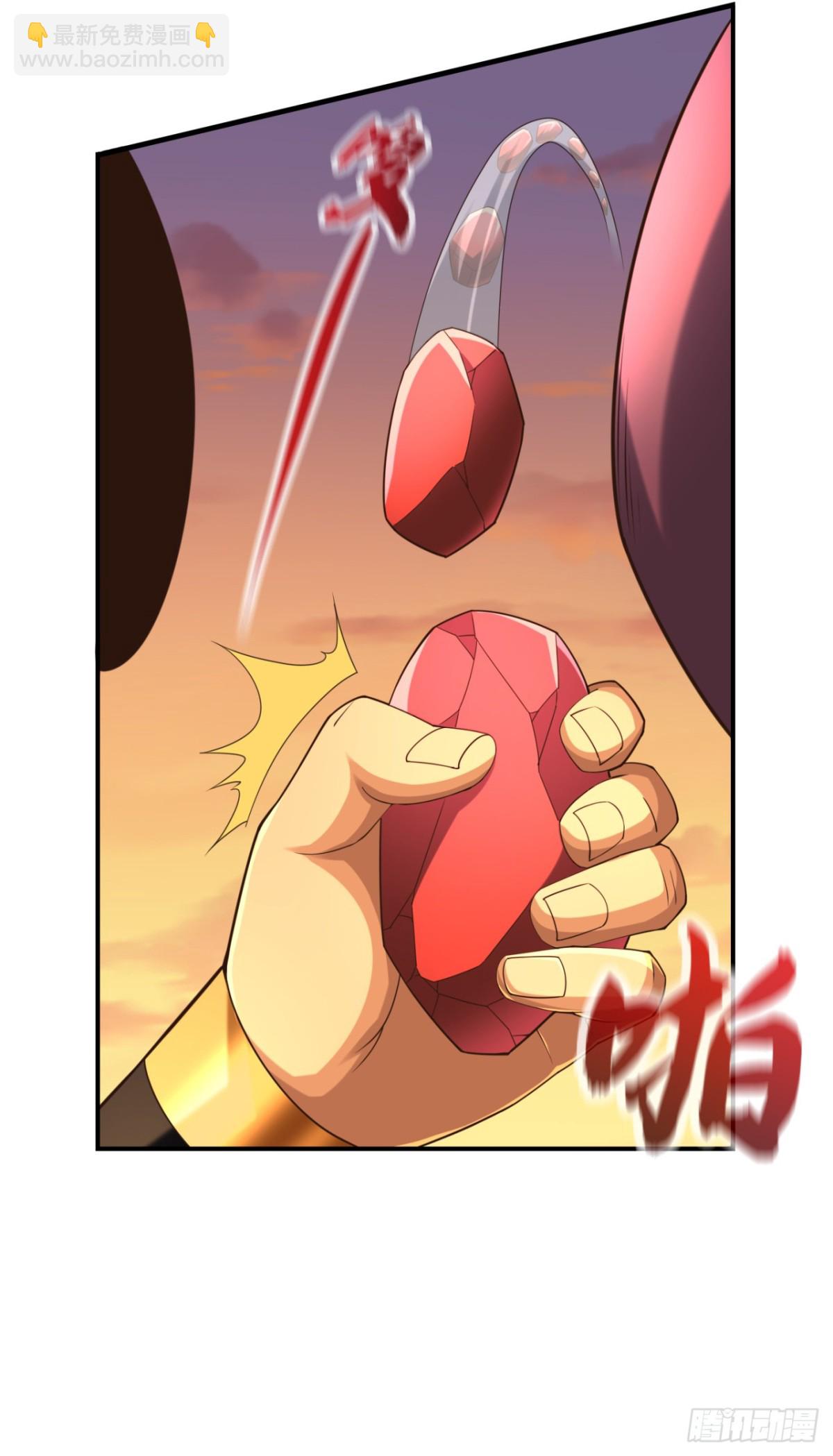 第161话 这妖核委实不错-第161话