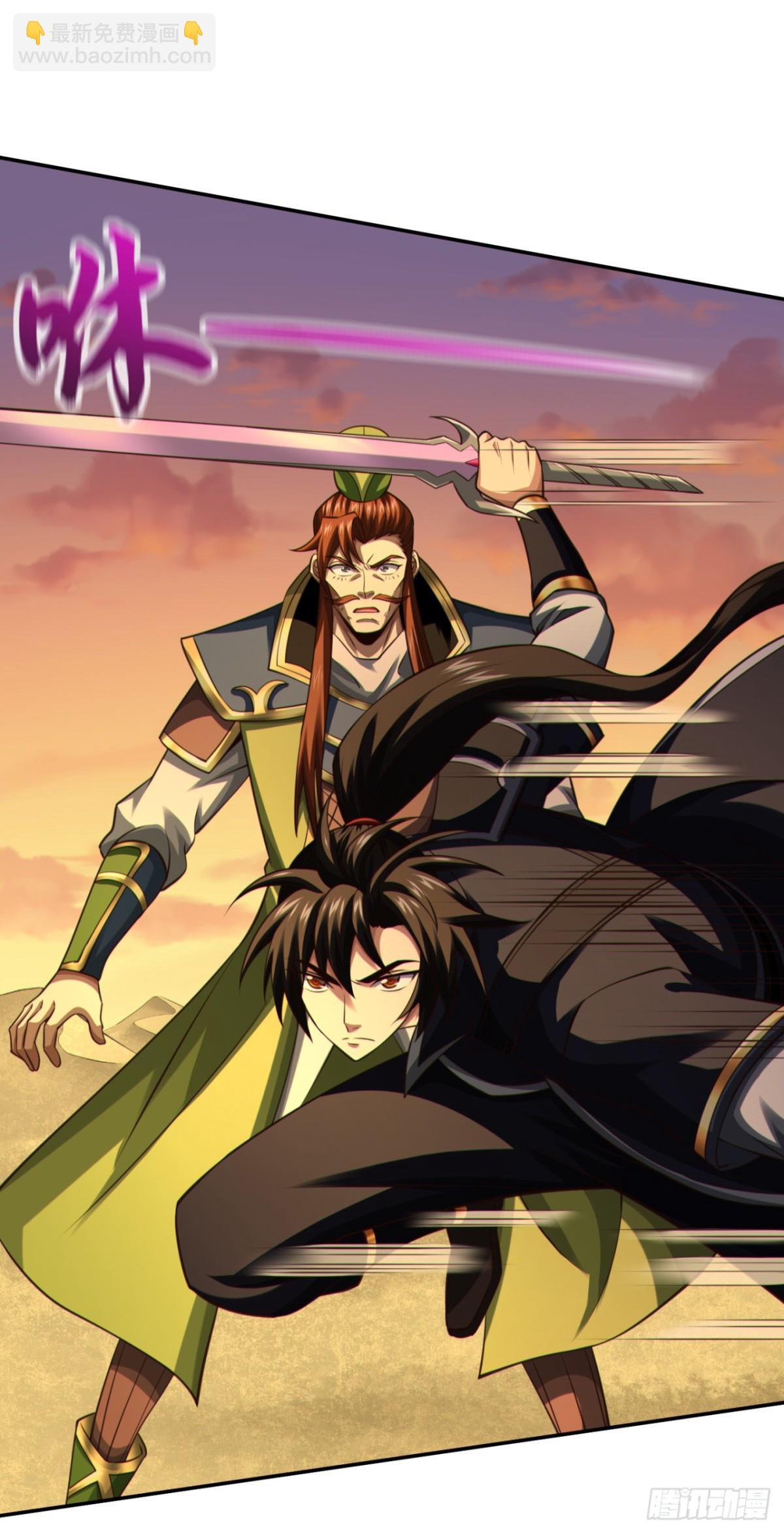 第161话 这妖核委实不错-第161话
