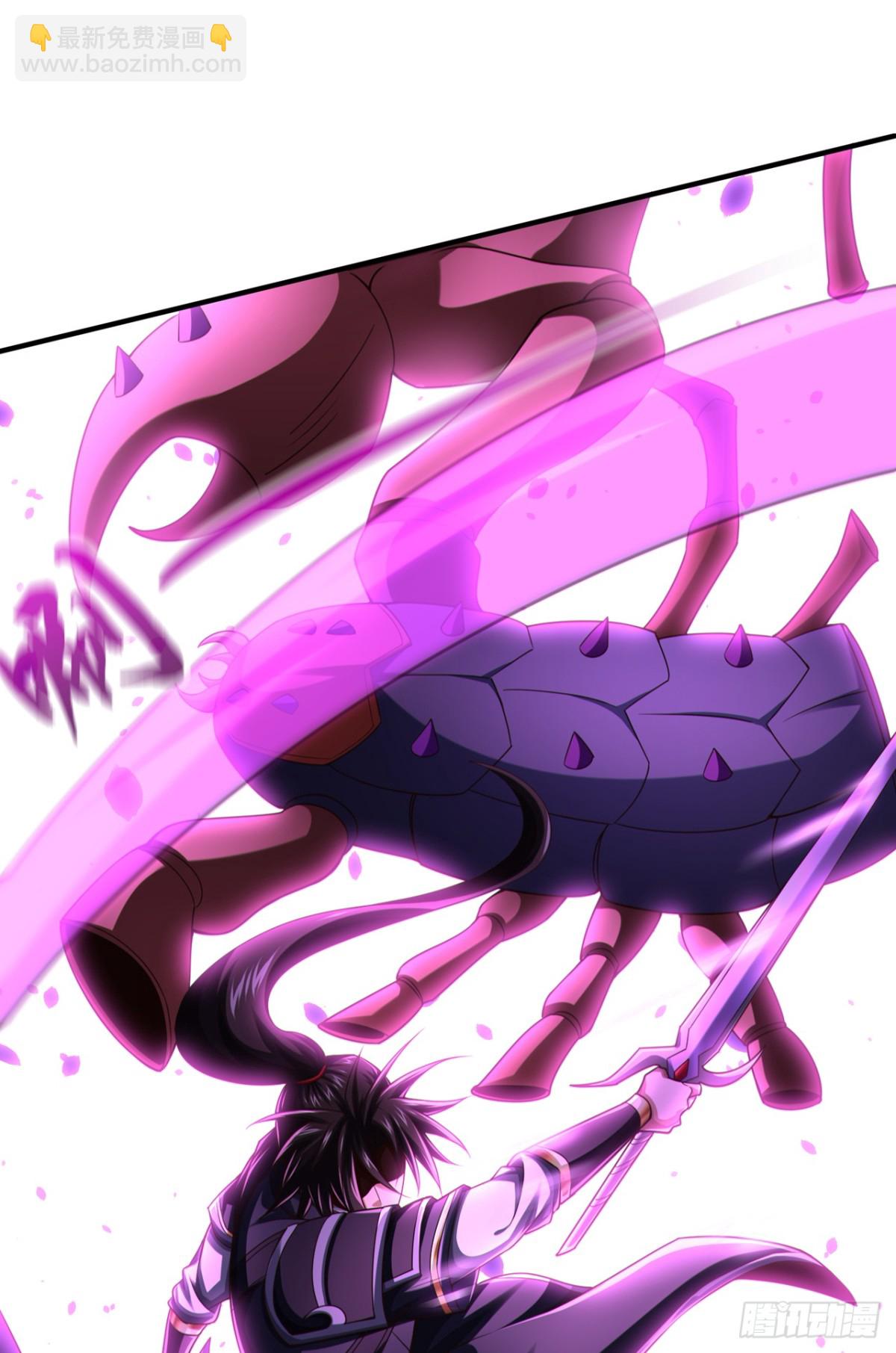 第161话 这妖核委实不错-第161话