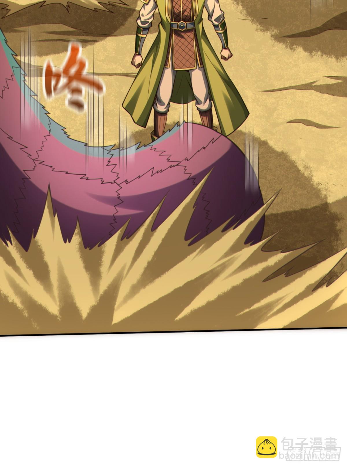 第161话 这妖核委实不错-第161话