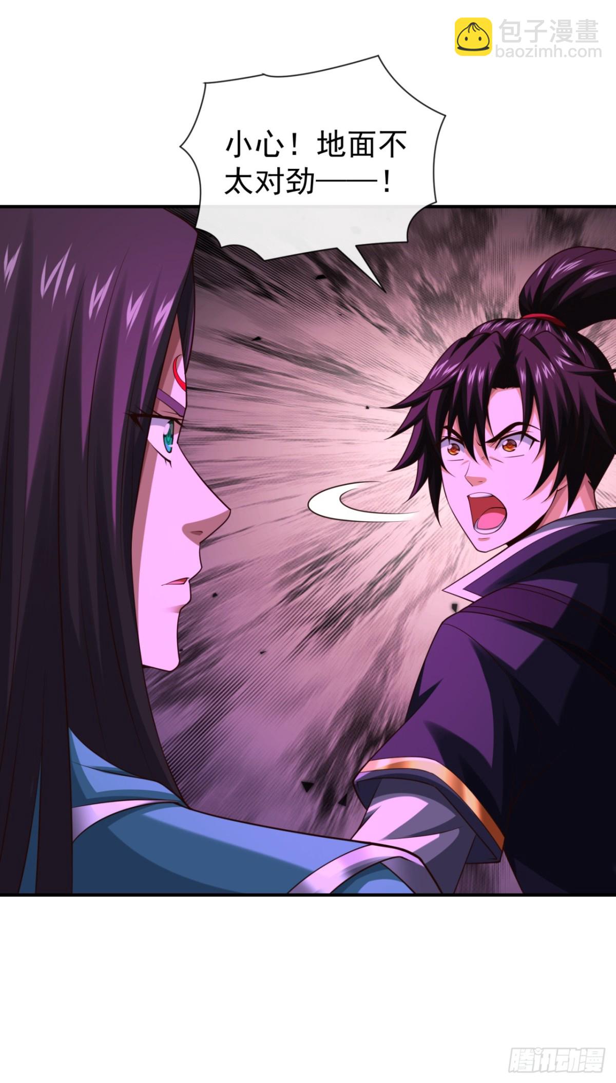 第161话 这妖核委实不错-第161话