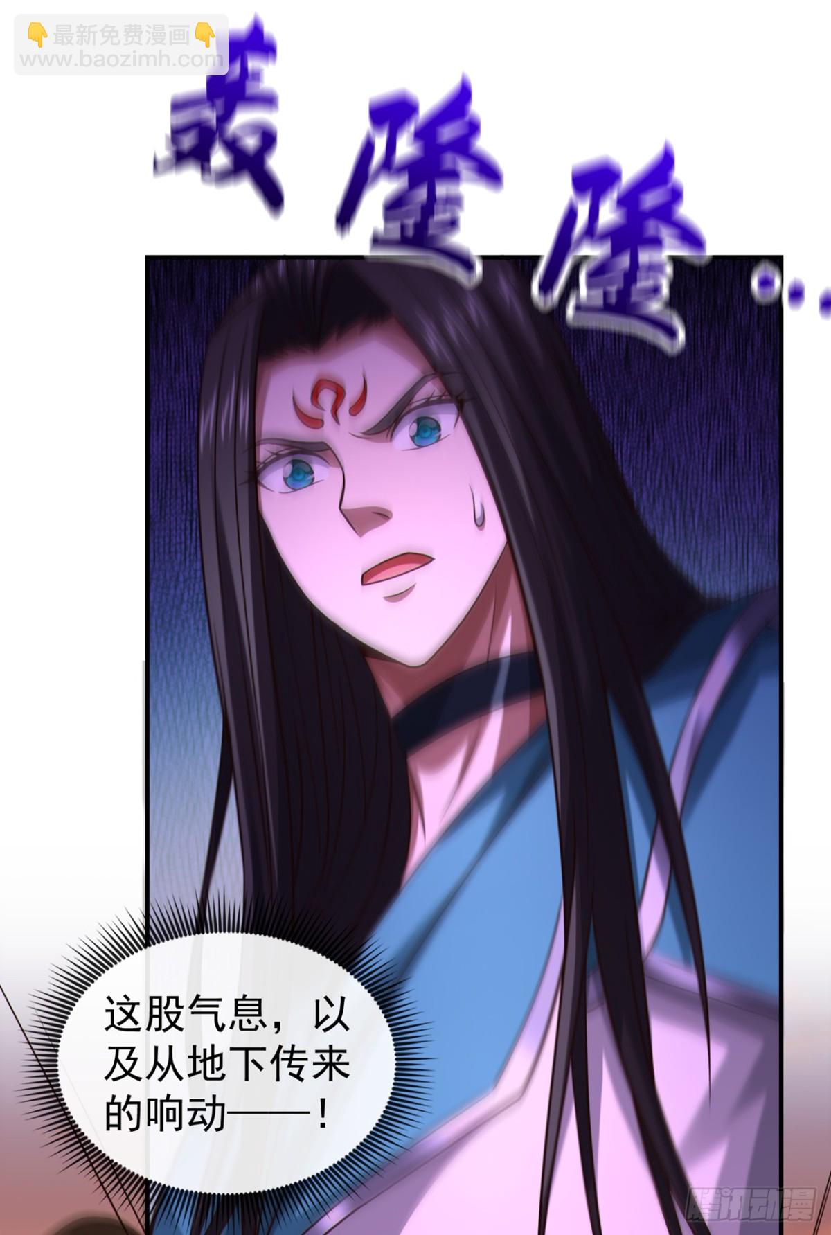 第161话 这妖核委实不错-第161话