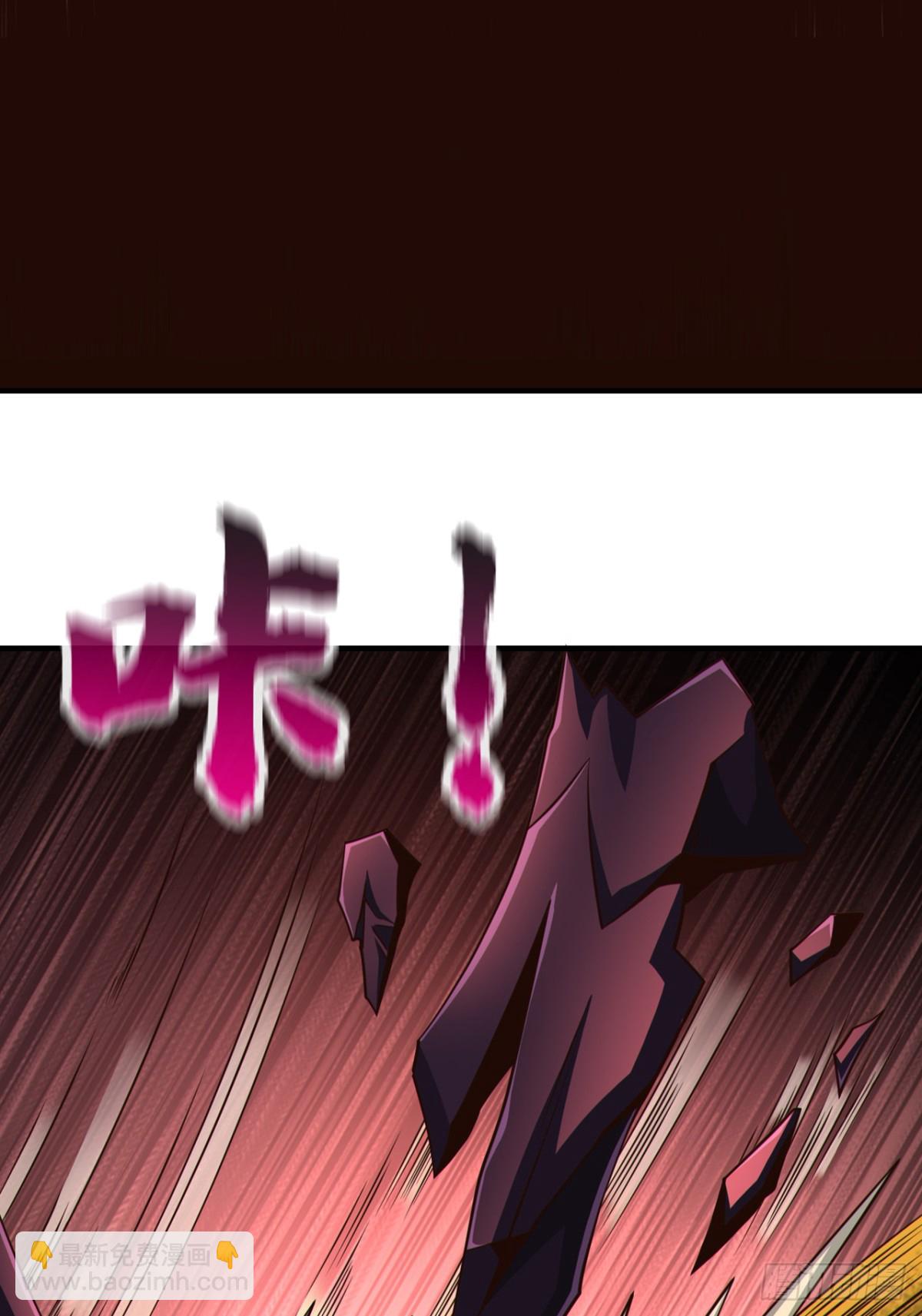 第163话 踹烂你家门板！-第163话